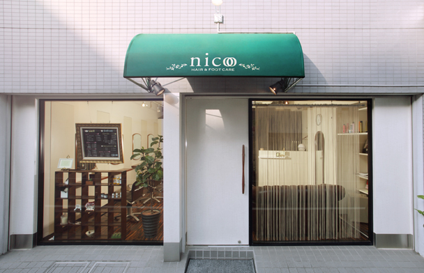 nico Image 4